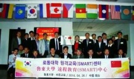 鲁东大学爆料新闻视频播放