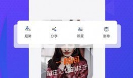 创视娱乐公司爆料视频是真的吗,创视娱乐公司爆料视频真实性揭秘