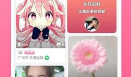 戈雅最新爆料视频下载,独家内容抢先看