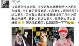 合肥渣男爆料事件最新