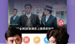 日本爆料社长视频大全下载,视频大全下载背后的真相与内幕