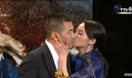 爆料陈建斌蒋勤勤事件视频,真相与争议再起